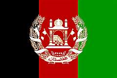 REPUBLIC OF AFGHANISTAN 1973