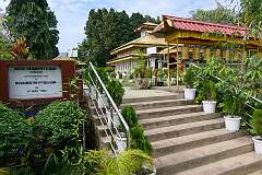 Steps leading to the Gompa Buddhist Temple, the Centre for Buddhist Studies.
