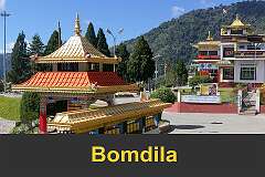 Bomdila