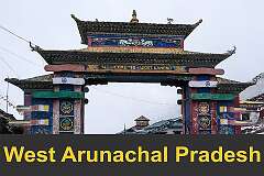 West Arunachal Pradesh