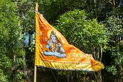 A flag with the image of Shiva at the Shree Sidheshwar Nath Temple in Kardo, near Hapoli.