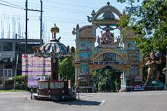 The gate to the Shri Shri Ganesh Mandir, on Mahatma Gandhi Road, in Tezpur.