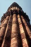 The Qutab Minar (“Victory Tower”), was built in 1193 over the ruins of the Lal Kot, the citadel of Dhillika by Qutab-ud-din Aibak after defeat of Delhi's last Hindu kingdom.