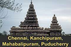 Northeast Tamil Nadu