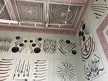Weapon collection in the Chowmahalla Palace, the seat of power of the Asaf Jahi dynasty from 1720 to1948 and the official residence of the Nizams during their reign.