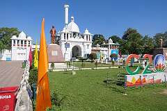 The gate to the Tripura State Museum, giving access to the garden in front of the Ujjayanta Palace, Agartala.