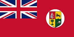 SOUTH WEST AFRICA, 1915