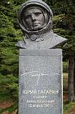 Varna, Bulgaria, 2015 - Portrait sculpture of Yuri Gagarin, the world's first cosmonaut who went around the earth on 12 April 1961; in the Alley of Cosmonauts in Primorski Park or Seaside Garden. Yuri Gagarin planted here the first plant, a silver fir, on 26 May 1961 before a large crowd.